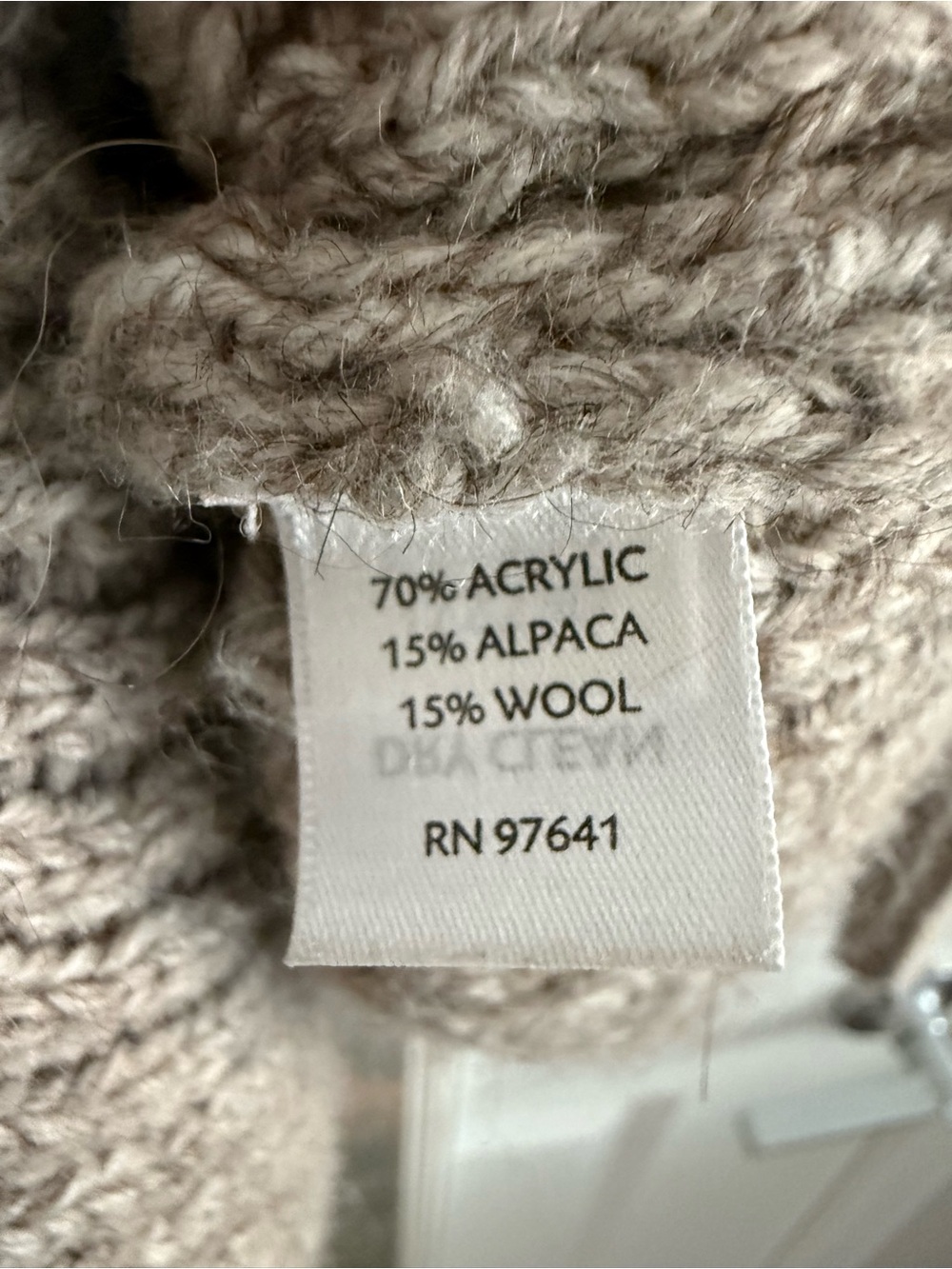 J. Jill Women’s Taupe Chunky Shawl-Collar Cardigan - Picture 6 of 7